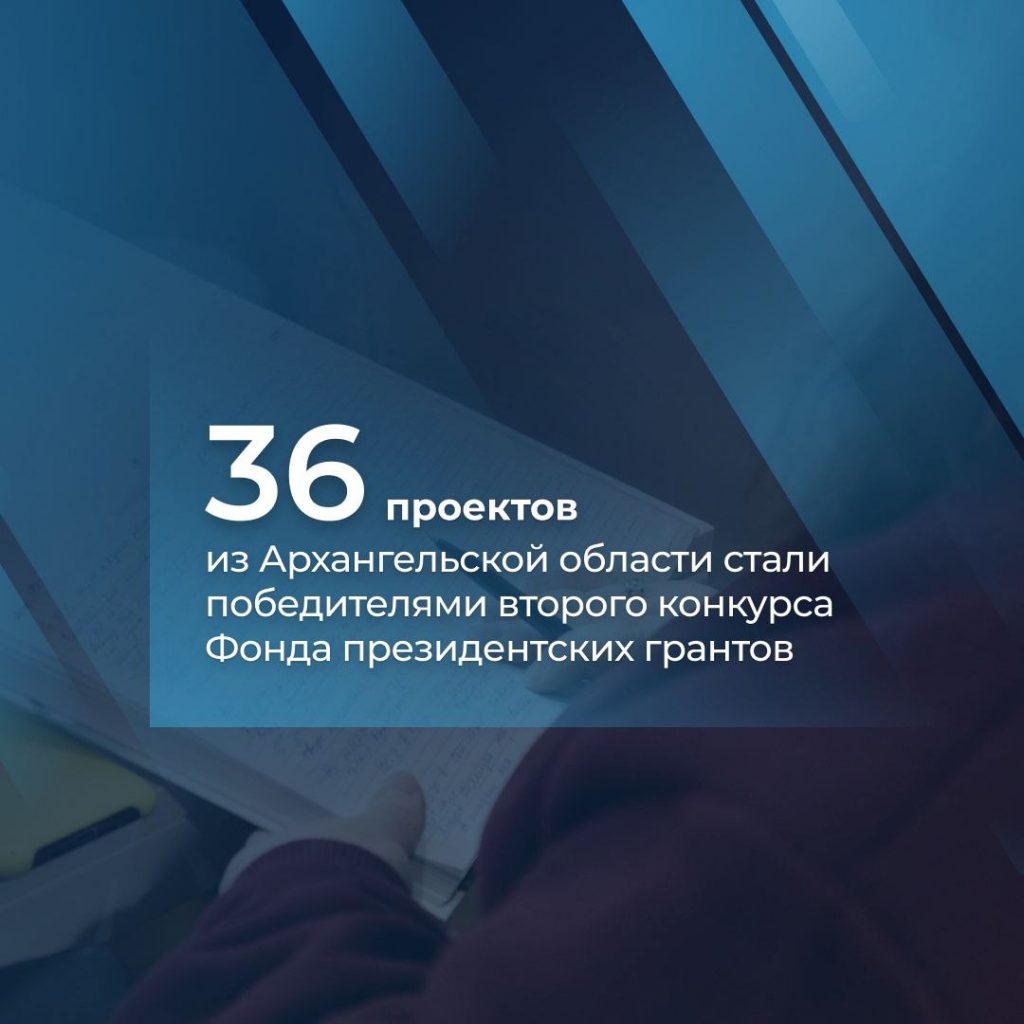 Фото из телеграм-канала Александра Цыбульского