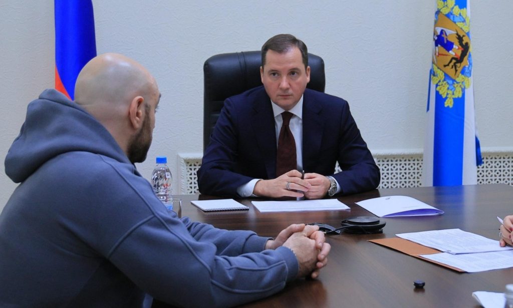 Фото из телеграм-канала Александра Цыбульского