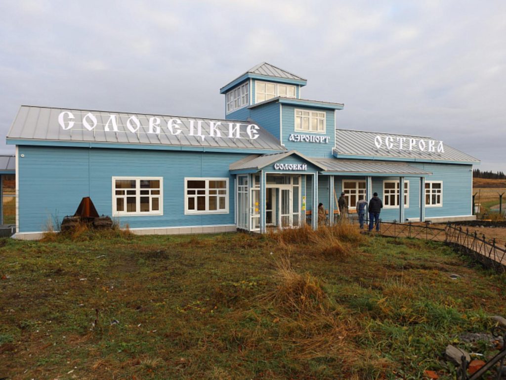 Фото пресс-службы правительства Архангельской области