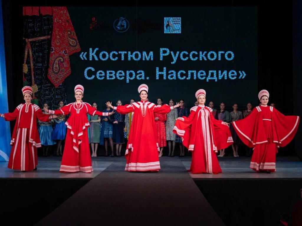 Фото: Дом народного творчества